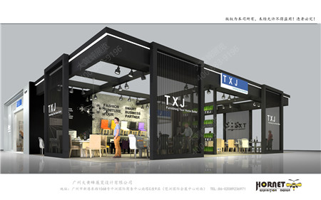 駿皇家具廣州家具展特裝展臺設(shè)計搭建