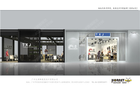 駿皇家具廣州家具展特裝展臺設(shè)計搭建