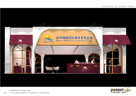 博海酒業(yè)春糖酒店展特裝展臺設(shè)計搭建
