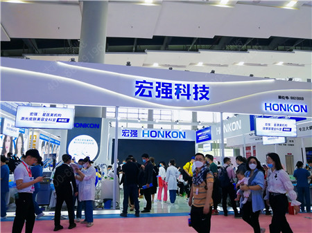 宏強(qiáng)科技廣州美博會(huì)展臺(tái)設(shè)計(jì)搭建