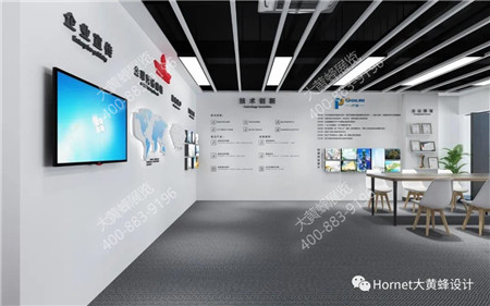 廣日展廳企業(yè)展廳設(shè)計