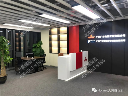 廣日展廳企業(yè)展廳設(shè)計
