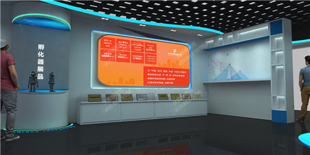 蘇大天宮醫(yī)療展廳設計方案