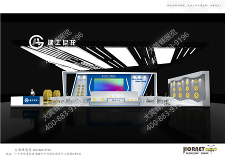 建工尼龍上海電梯展臺設(shè)計搭建