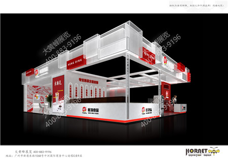 恒頂食品上海酒店用品展臺設(shè)計搭建