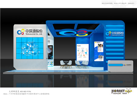 中琛源股份展會設(shè)計(jì)搭建