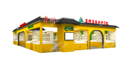 貴州佛山農(nóng)業(yè)展展臺設(shè)計搭建