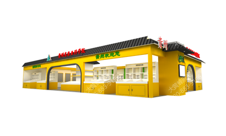 貴州佛山農(nóng)業(yè)展展臺設(shè)計搭建