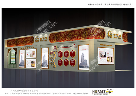 金億寶窗飾上海R+T門(mén)窗遮陽(yáng)展臺(tái)設(shè)計(jì)搭建