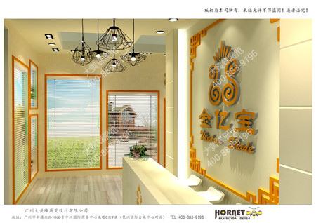 金億寶窗飾上海R+T門(mén)窗遮陽(yáng)展臺(tái)設(shè)計(jì)搭建