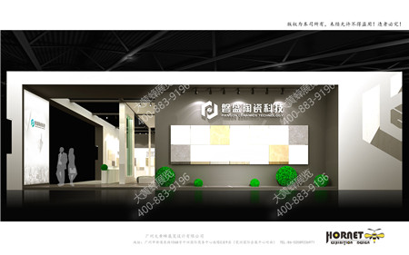 磐盛陶瓷上海陶瓷衛(wèi)浴展臺設(shè)計(jì)搭建