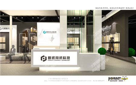 磐盛陶瓷上海陶瓷衛(wèi)浴展臺設(shè)計(jì)搭建