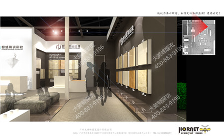 磐盛陶瓷上海陶瓷衛(wèi)浴展臺設(shè)計(jì)搭建