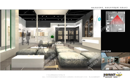 磐盛陶瓷上海陶瓷衛(wèi)浴展臺設(shè)計(jì)搭建