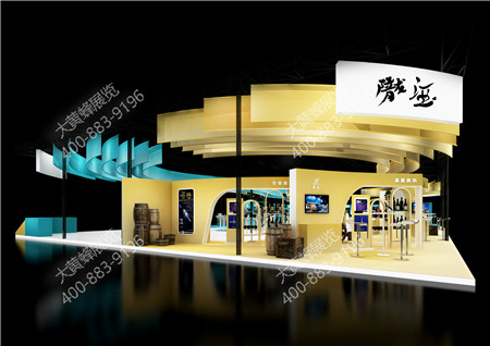 隴酒館蘭洽會(huì)展臺設(shè)計(jì)搭建