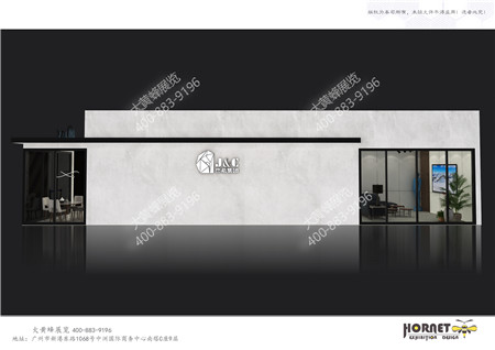 杰希集團廣州家具展臺設(shè)計搭建