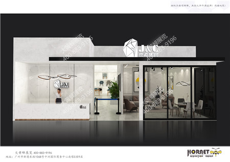 杰希集團廣州家具展臺設(shè)計搭建