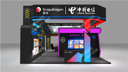 驍龍成都驍龍嘉年華展臺設(shè)計(jì)搭建