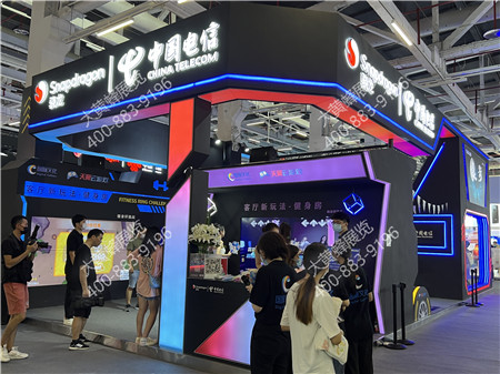 中國電信成都驍龍嘉年華展臺設(shè)計(jì)搭建