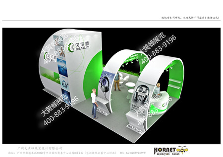 貝爾順深圳高交會展位設(shè)計(jì)搭建