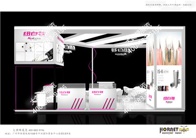 紐白特華南口腔展特裝展臺(tái)設(shè)計(jì)