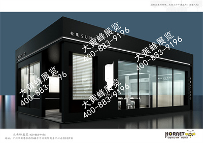 松果特裝展臺(tái)設(shè)計(jì)