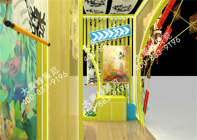 愷英網(wǎng)絡(luò)授權(quán)展會設(shè)計(jì)搭建