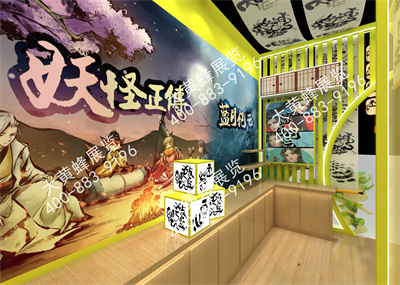 愷英網(wǎng)絡(luò)授權(quán)展會設(shè)計(jì)搭建