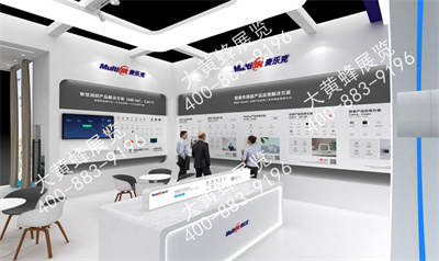 麥樂克廣州建材展會(huì)設(shè)計(jì)搭建