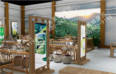 安吉白茶茶博會展會設(shè)計搭建