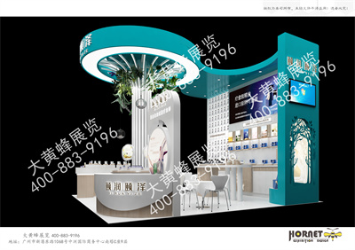 頤潤頤澤美博會展臺設(shè)計搭建