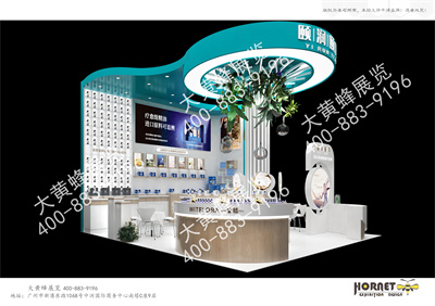 頤潤頤澤美博會展臺設(shè)計搭建