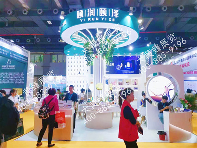 頤潤頤澤美博會展臺設(shè)計搭建