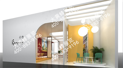 福延家具展臺設(shè)計(jì)搭建