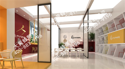 福延家具展臺設(shè)計(jì)搭建