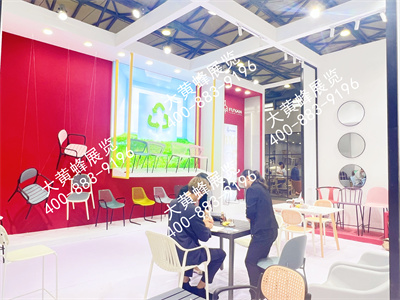 福延家具展臺設(shè)計(jì)搭建