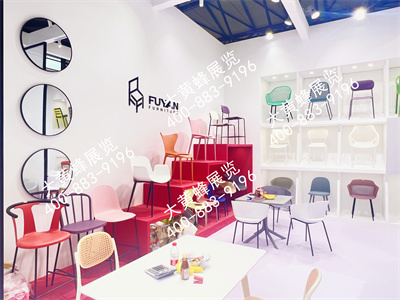 福延家具展臺設(shè)計(jì)搭建