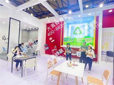 福延家具展臺設(shè)計(jì)搭建