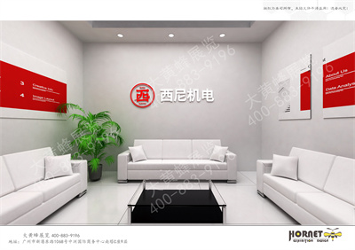 西尼機電電梯展展會設計搭建