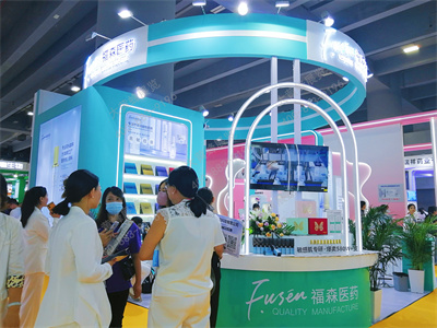 福森醫(yī)藥展位設計搭建