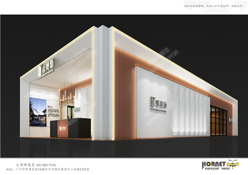 富奧斯特裝展臺設(shè)計(jì)