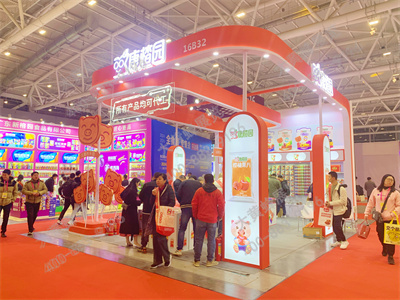 康楂園展會設(shè)計搭建