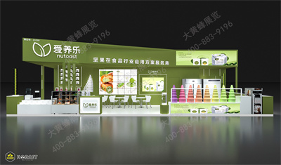深圳展覽設計公司介紹愛養(yǎng)樂設計方案
