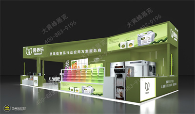 深圳展覽設計公司介紹愛養(yǎng)樂設計方案