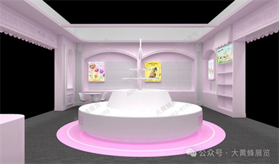 覓嗷展臺(tái)設(shè)計(jì)