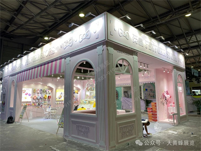 覓嗷展臺(tái)設(shè)計(jì)搭建