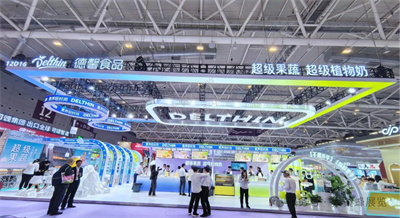 德馨食品展臺設(shè)計
