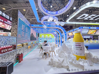 德馨食品展臺設(shè)計