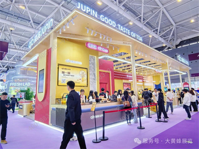 桔品展臺設(shè)計