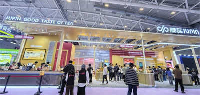 桔品展臺設(shè)計
